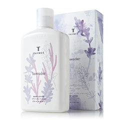 Lavender Body Lotion